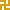 Chu Van